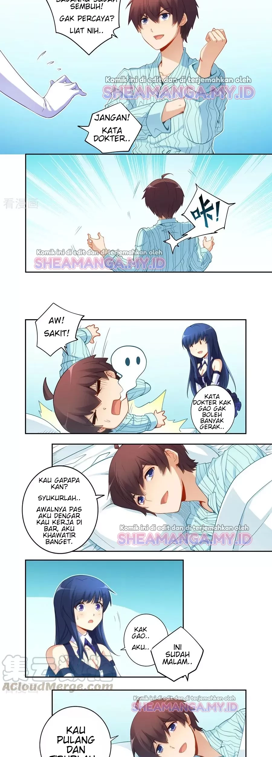 I Am Gao Fu Shuai Chapter 58 Gambar 3