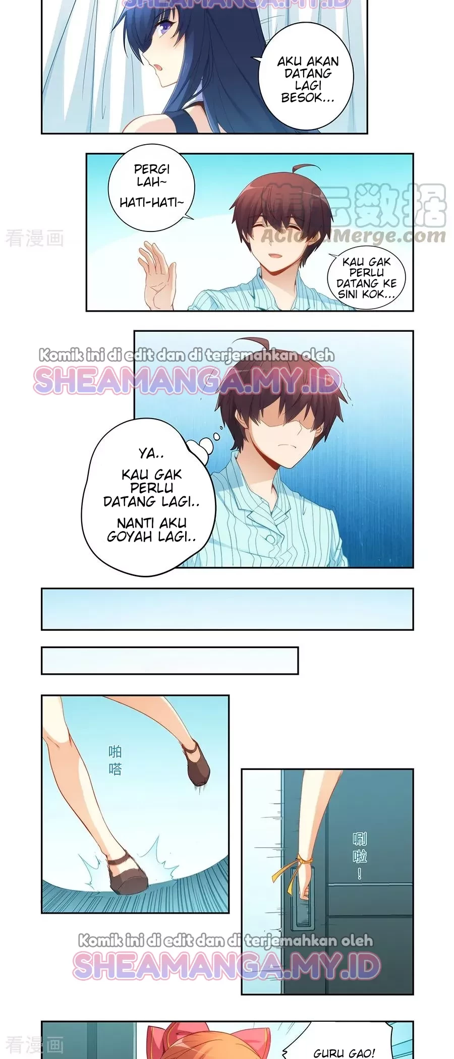 I Am Gao Fu Shuai Chapter 58 Gambar 5