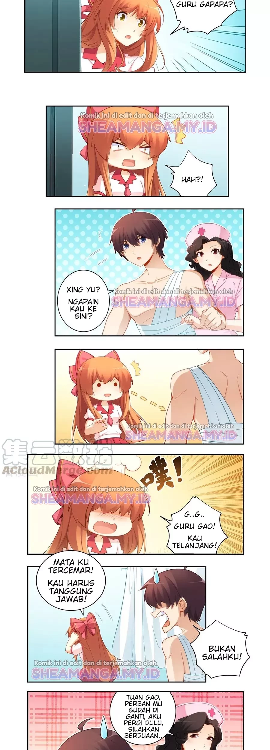I Am Gao Fu Shuai Chapter 58 Gambar 6