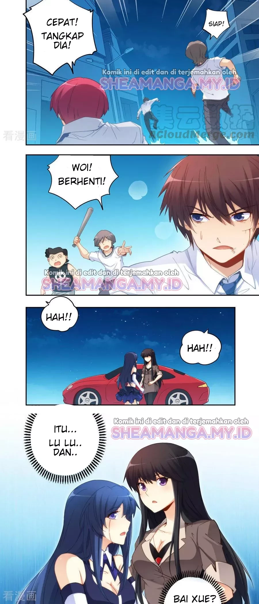 I Am Gao Fu Shuai Chapter 57 Gambar 5