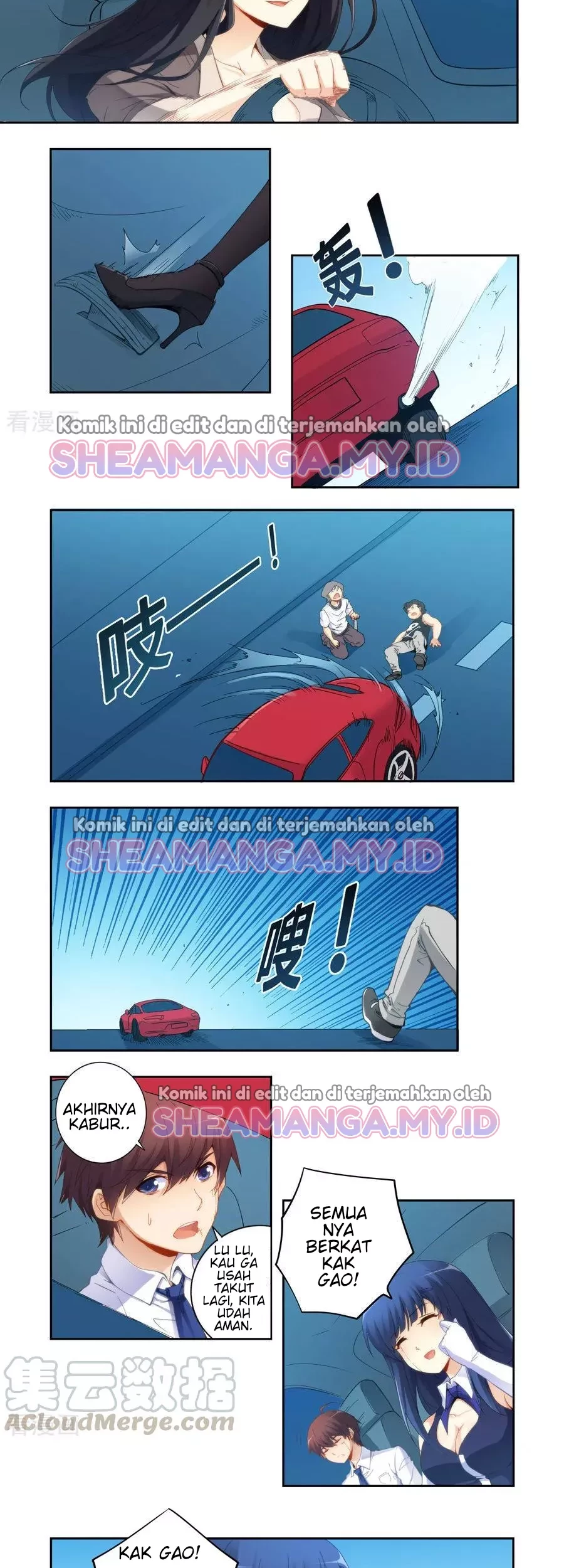 I Am Gao Fu Shuai Chapter 57 Gambar 7