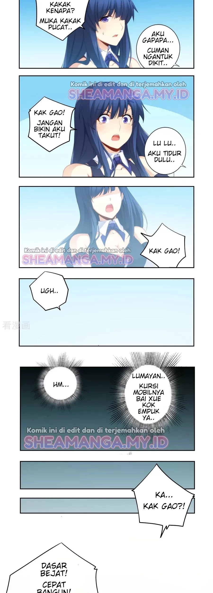 I Am Gao Fu Shuai Chapter 57 Gambar 8