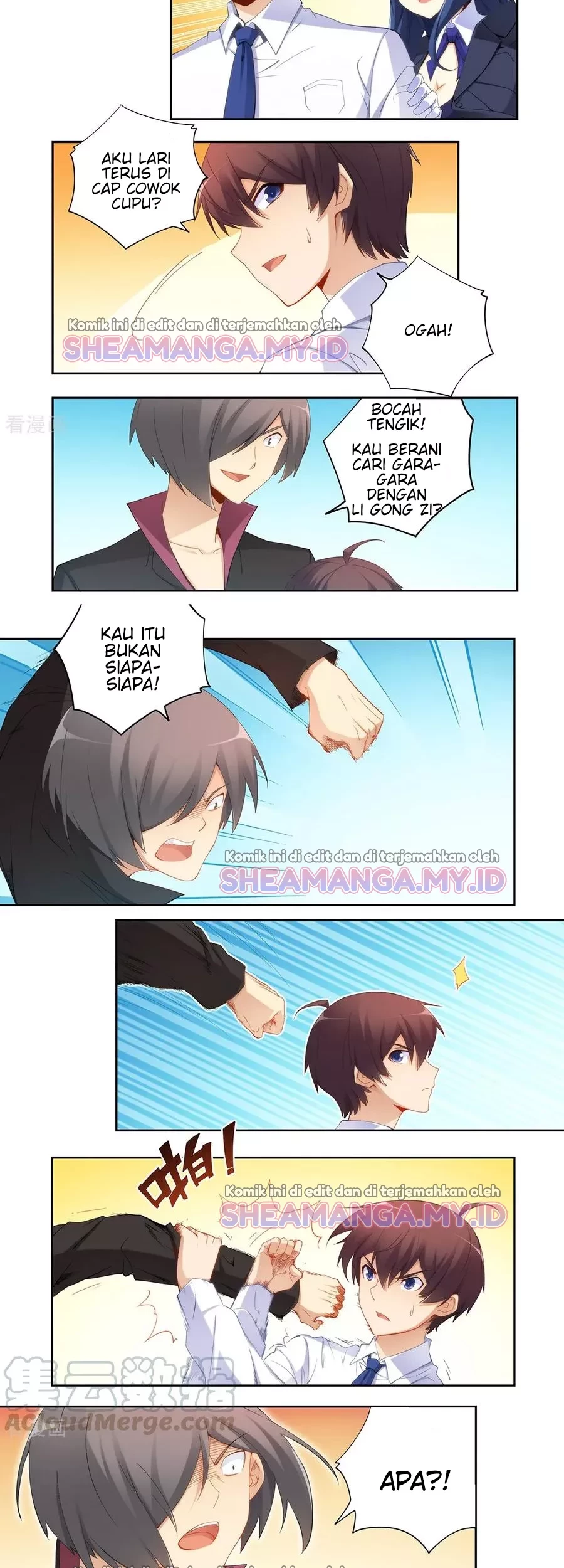 I Am Gao Fu Shuai Chapter 56 Gambar 3