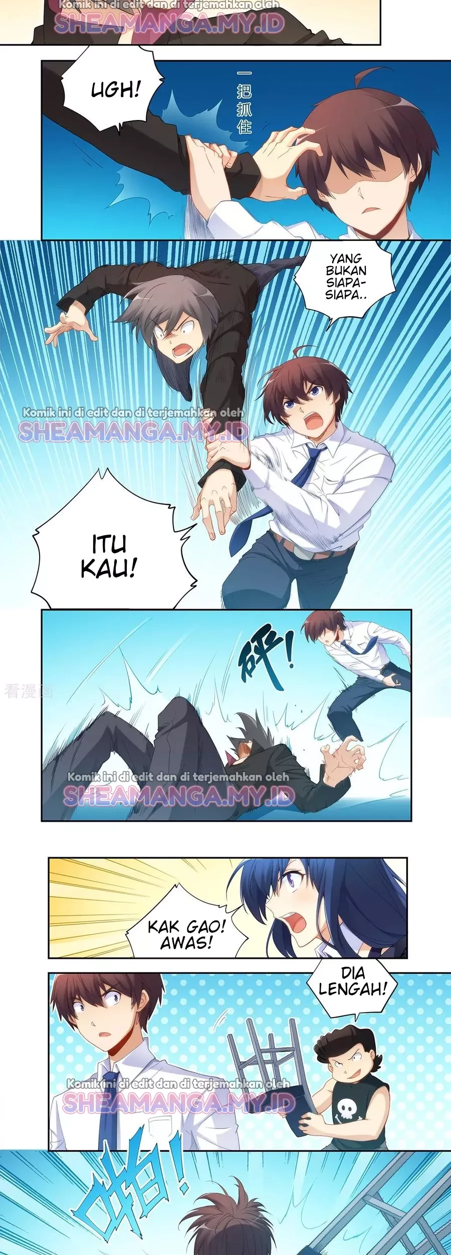 I Am Gao Fu Shuai Chapter 56 Gambar 4