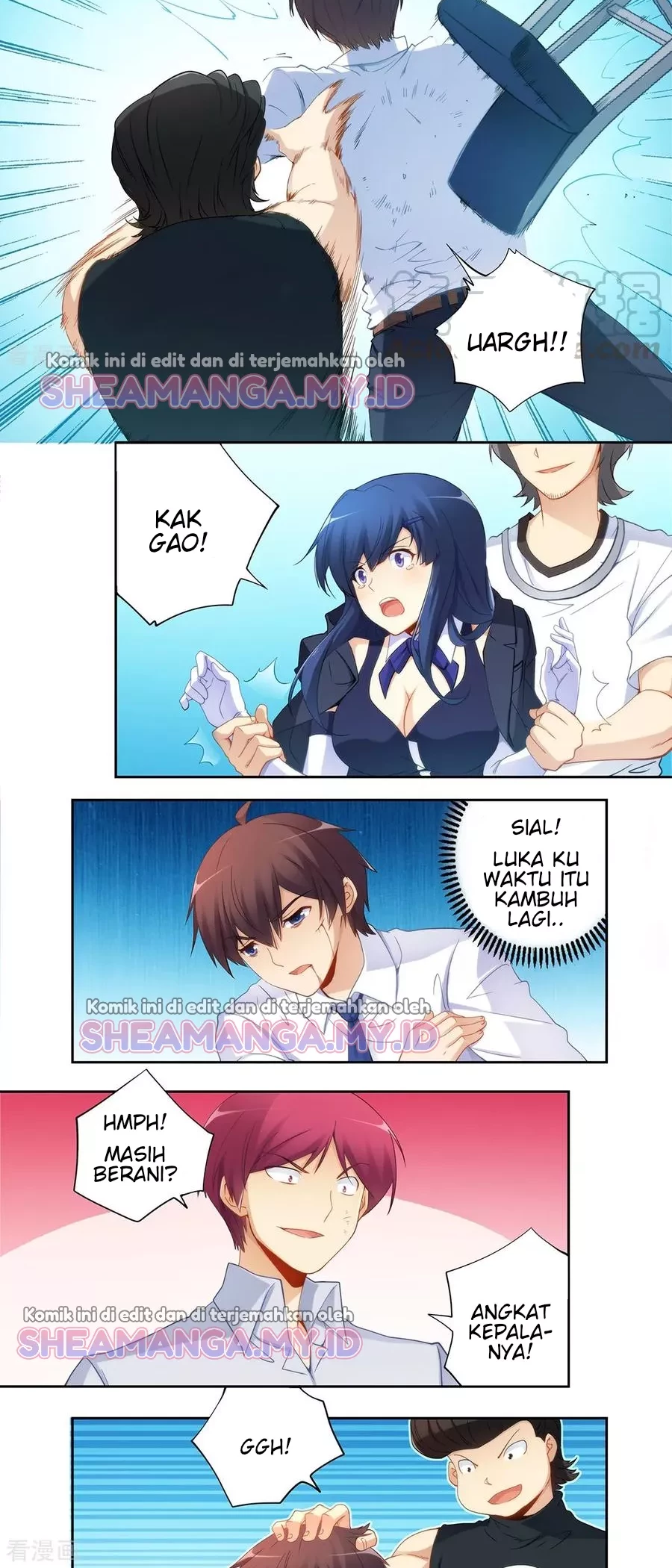 I Am Gao Fu Shuai Chapter 56 Gambar 5