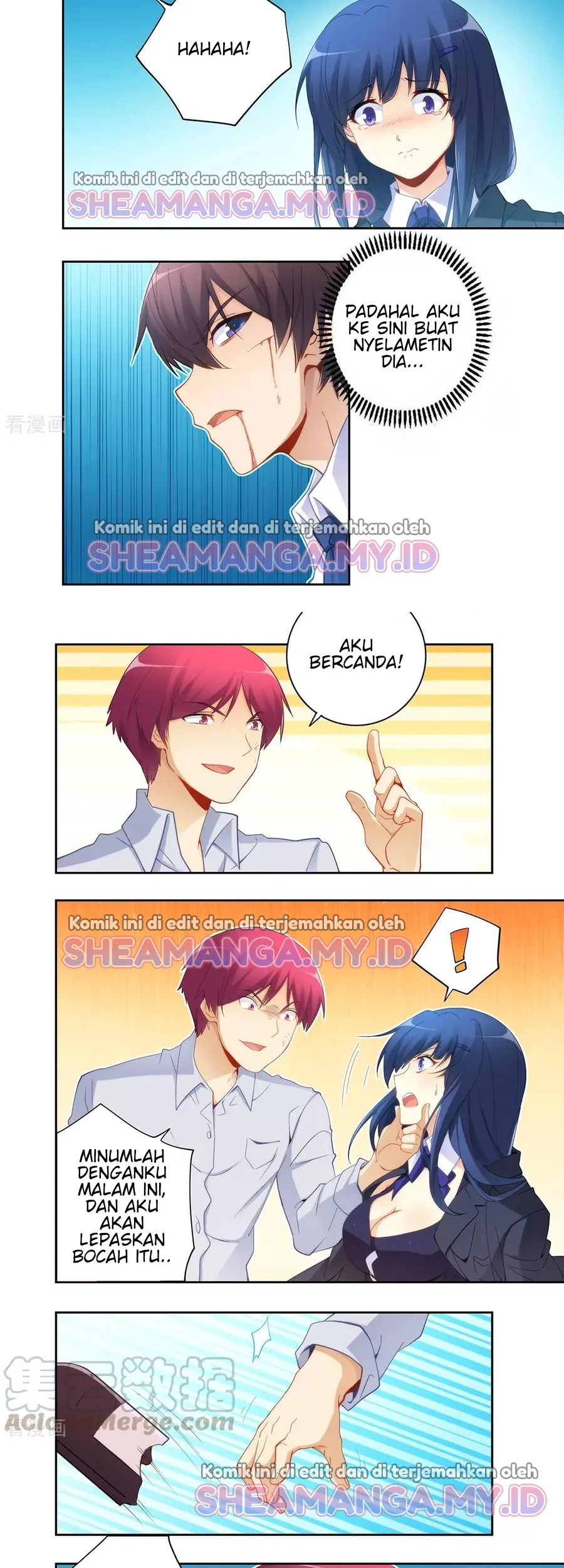 I Am Gao Fu Shuai Chapter 56 Gambar 7