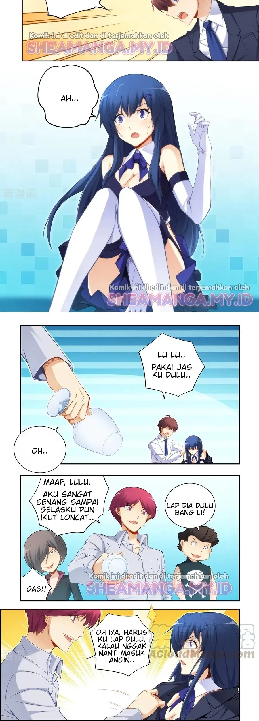 I Am Gao Fu Shuai Chapter 55 Gambar 3