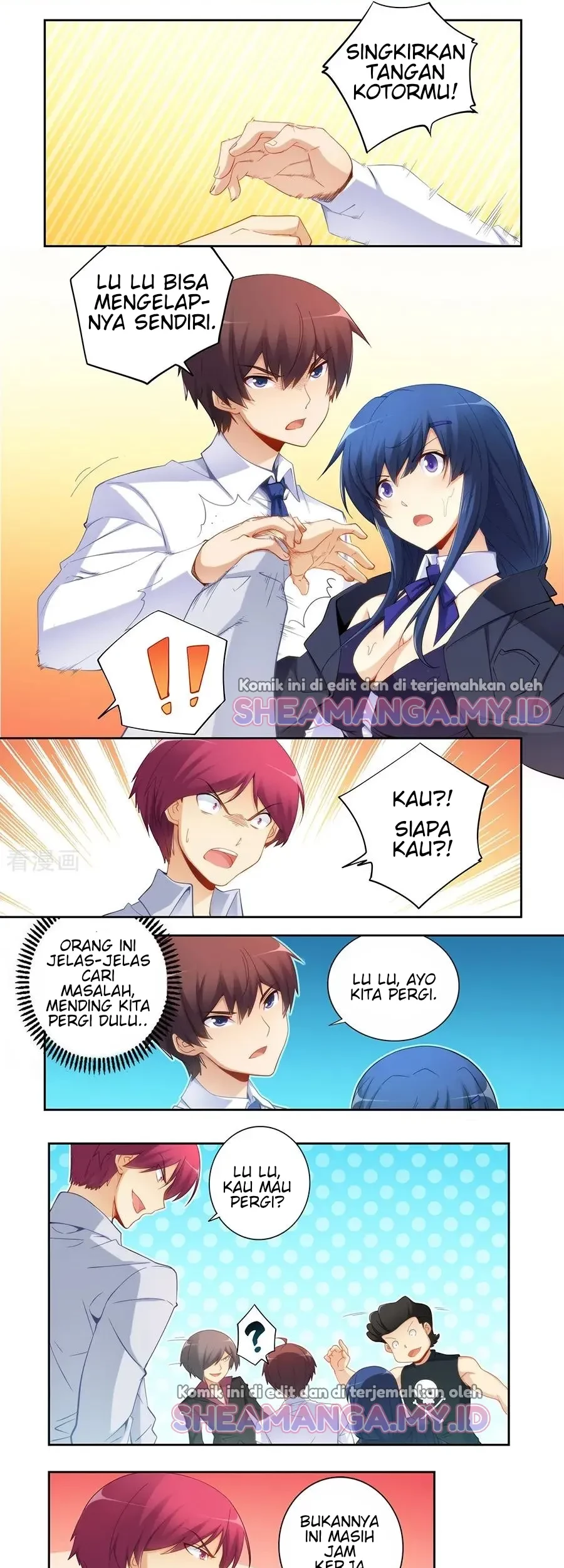 I Am Gao Fu Shuai Chapter 55 Gambar 4