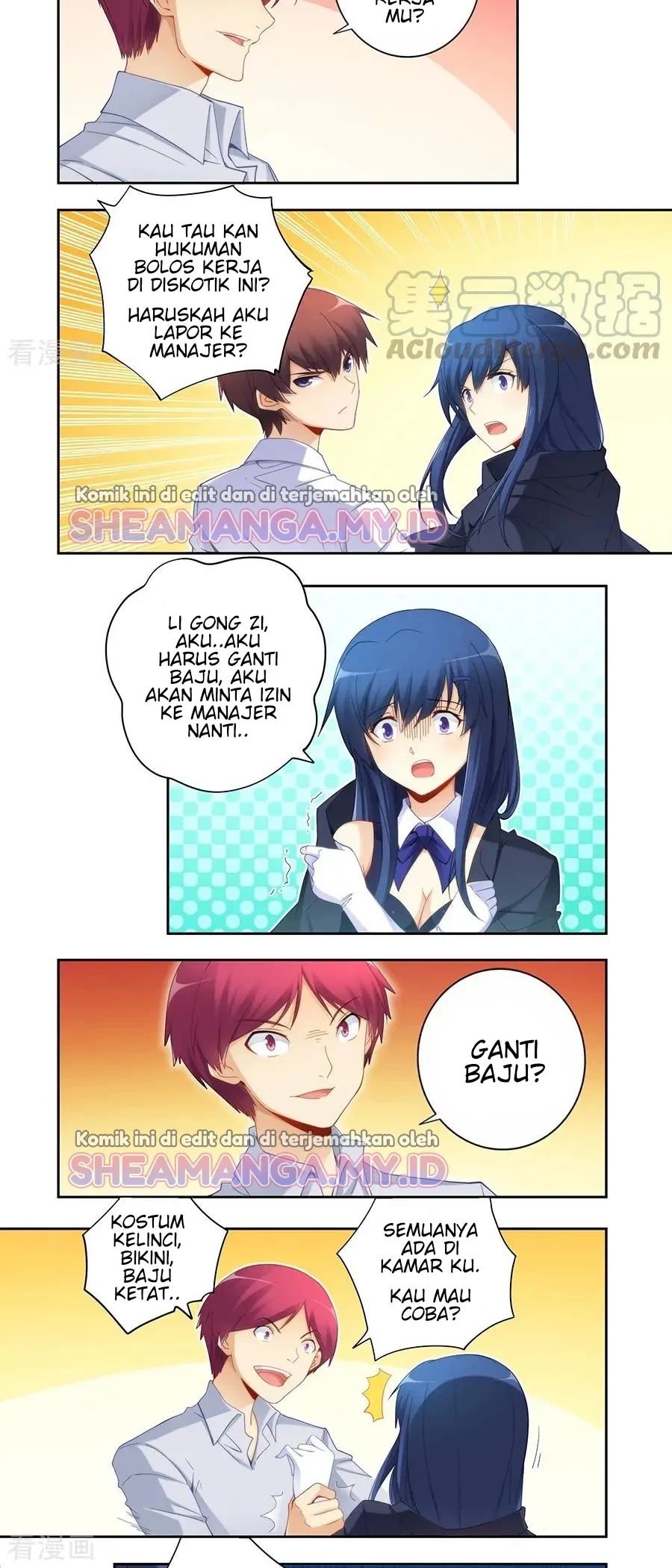 I Am Gao Fu Shuai Chapter 55 Gambar 5