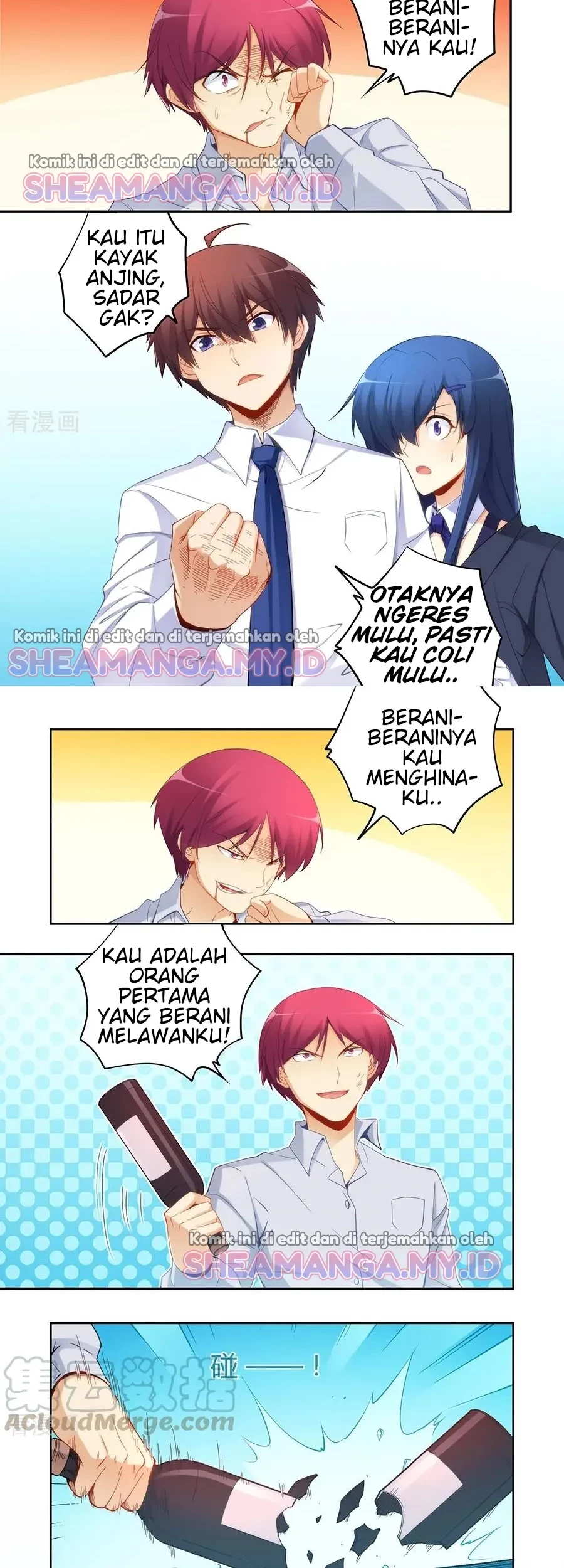 I Am Gao Fu Shuai Chapter 55 Gambar 7