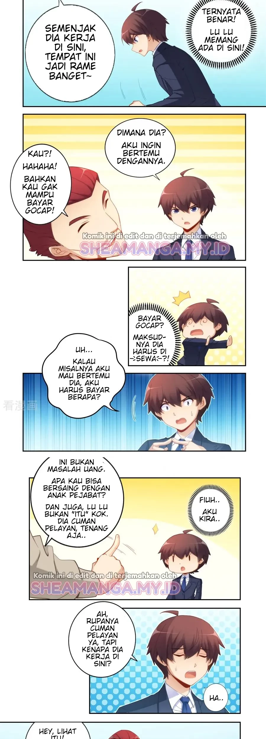 I Am Gao Fu Shuai Chapter 54 Gambar 4