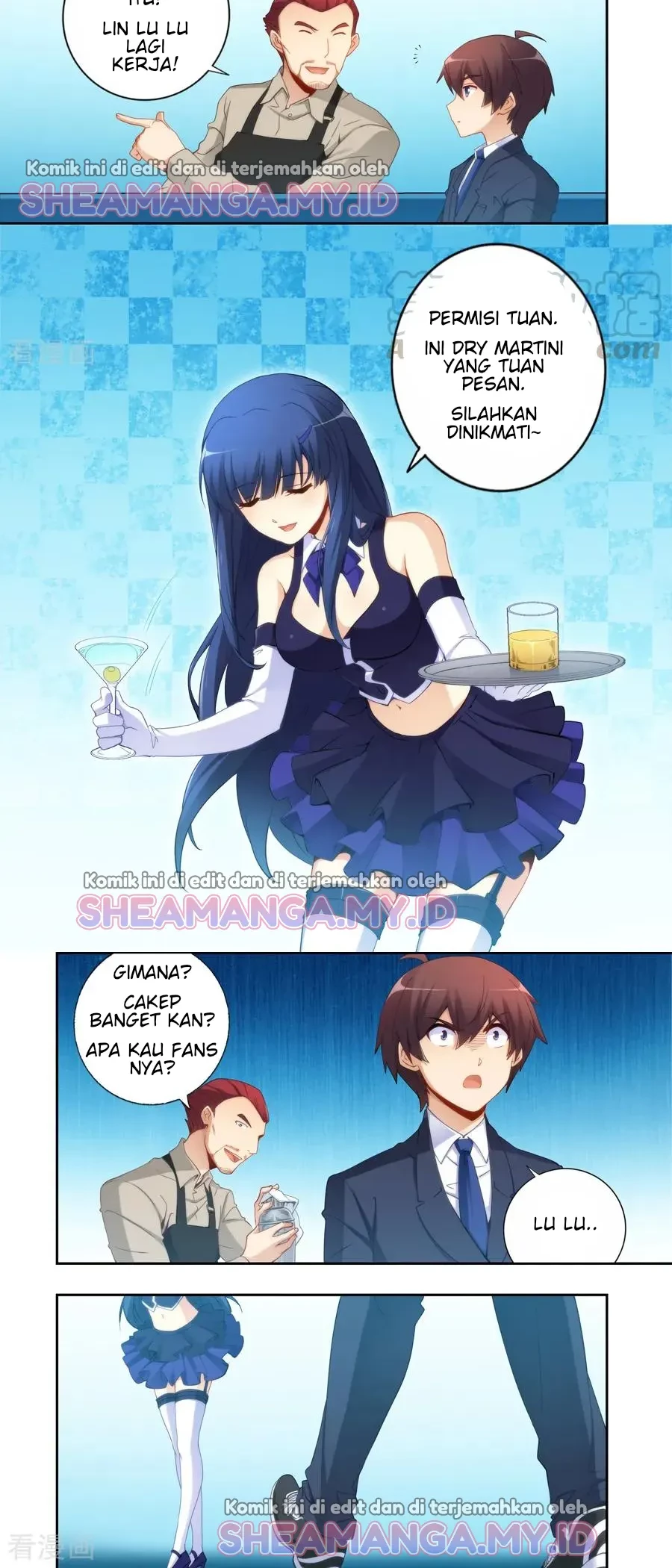 I Am Gao Fu Shuai Chapter 54 Gambar 5