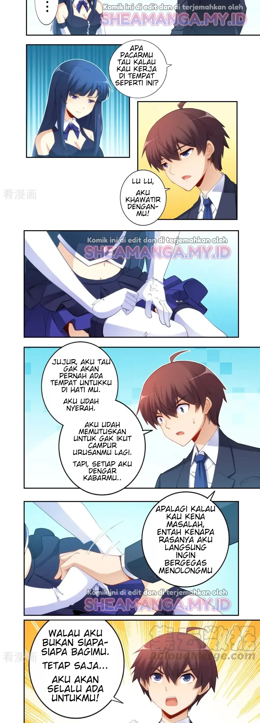 I Am Gao Fu Shuai Chapter 54 Gambar 7