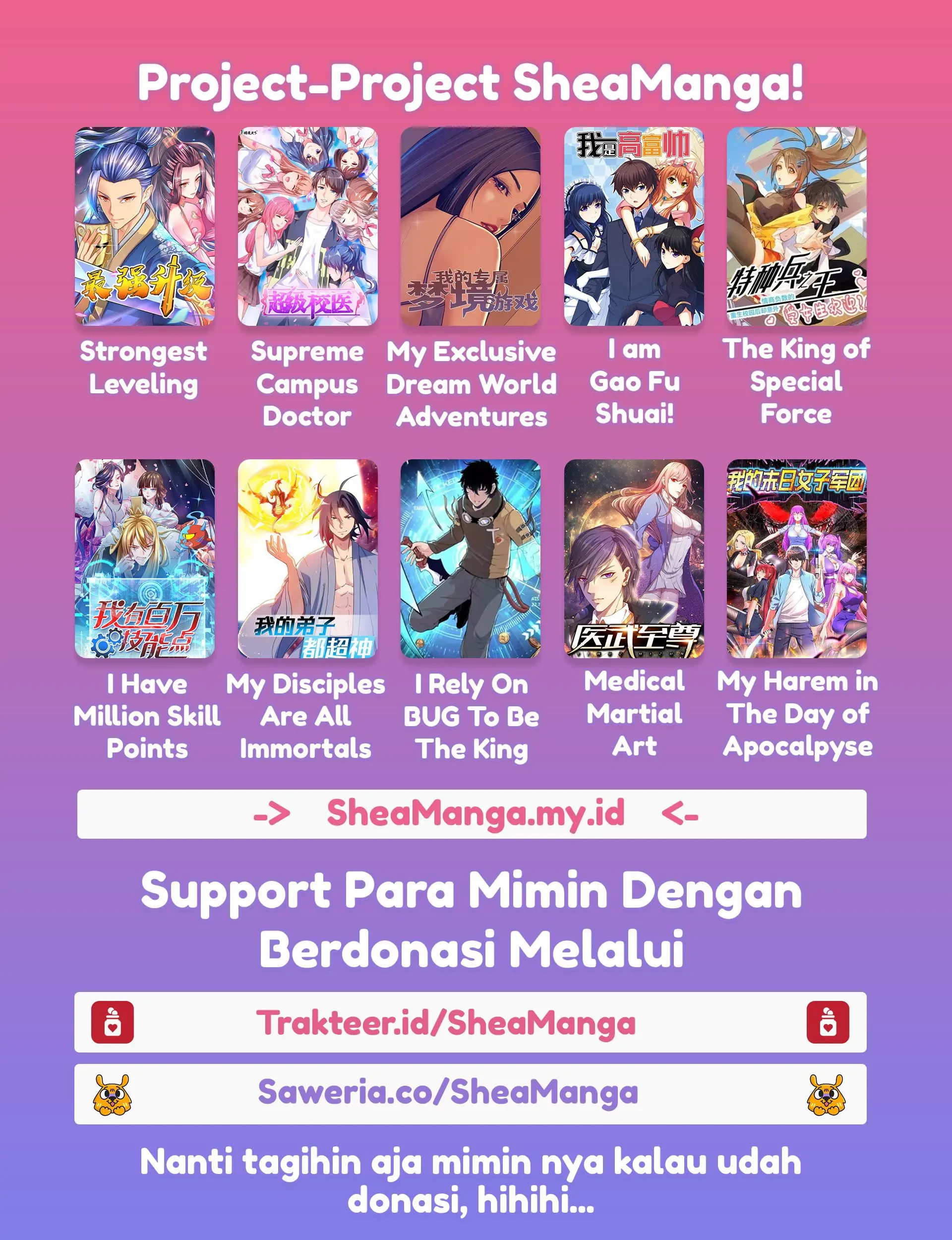 I Am Gao Fu Shuai Chapter 54 Gambar 10