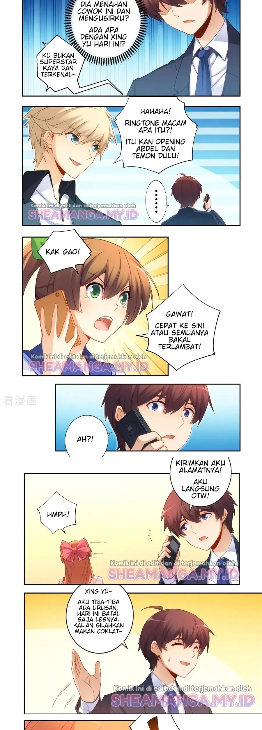 I Am Gao Fu Shuai Chapter 53 Gambar 4