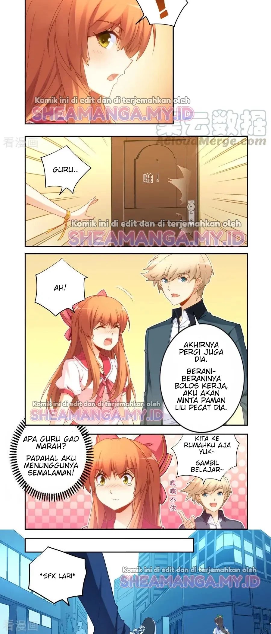 I Am Gao Fu Shuai Chapter 53 Gambar 5