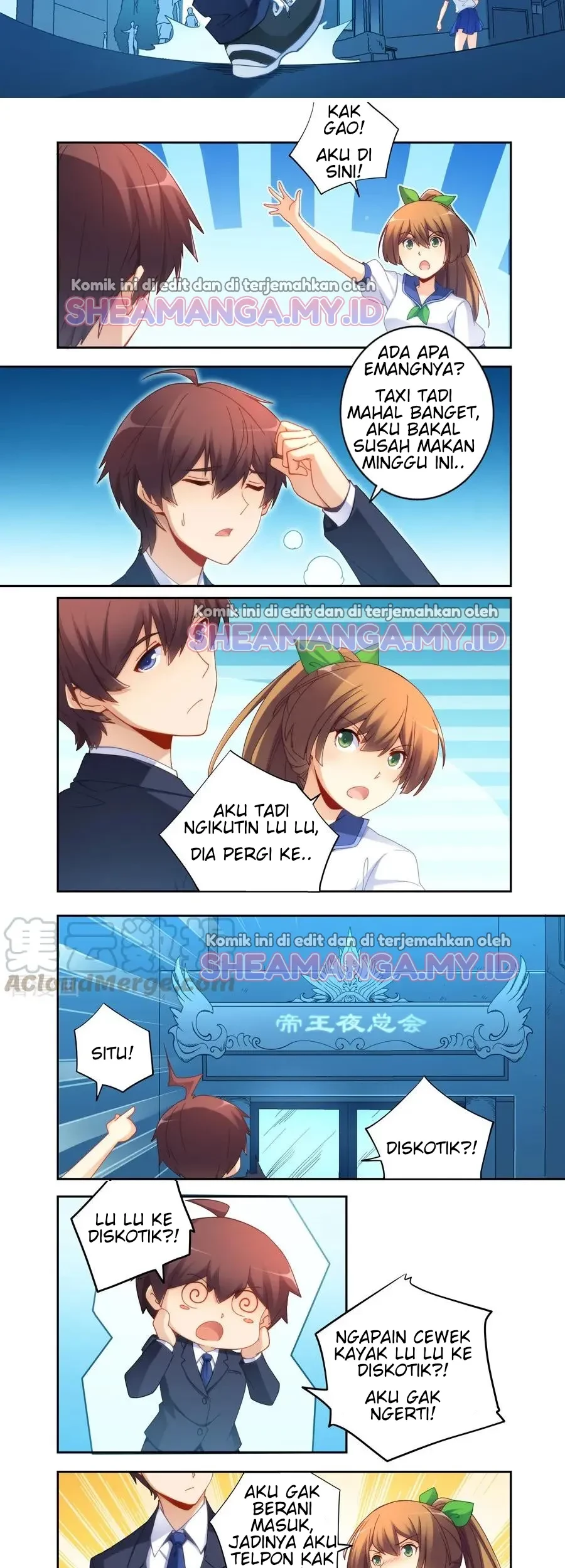 I Am Gao Fu Shuai Chapter 53 Gambar 6