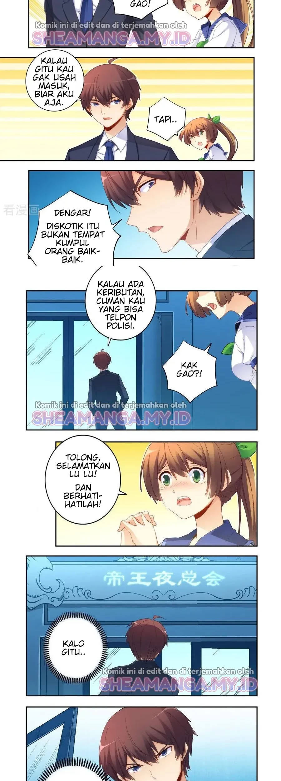 I Am Gao Fu Shuai Chapter 53 Gambar 7