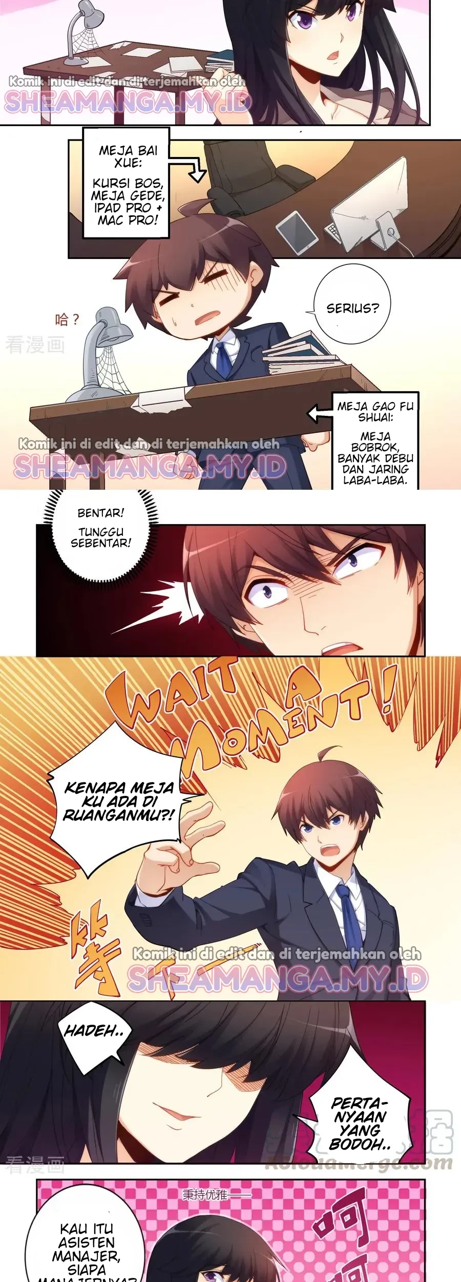 I Am Gao Fu Shuai Chapter 52 Gambar 3
