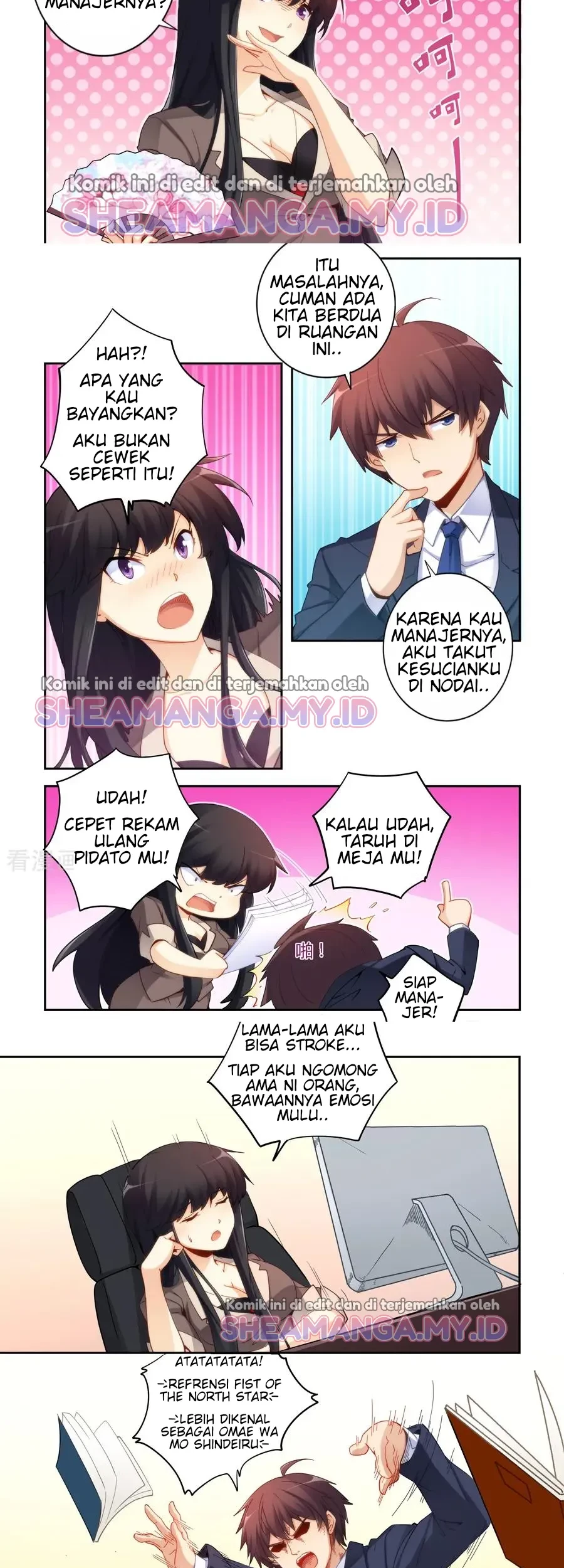 I Am Gao Fu Shuai Chapter 52 Gambar 4