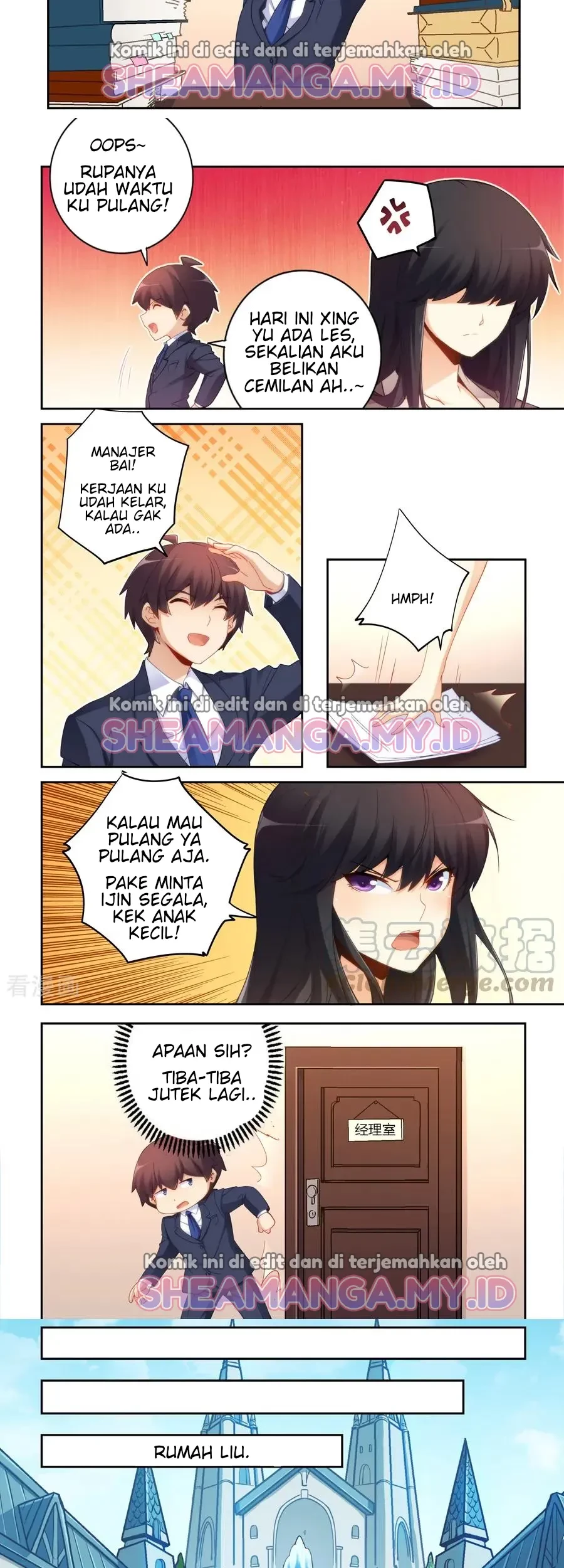 I Am Gao Fu Shuai Chapter 52 Gambar 6