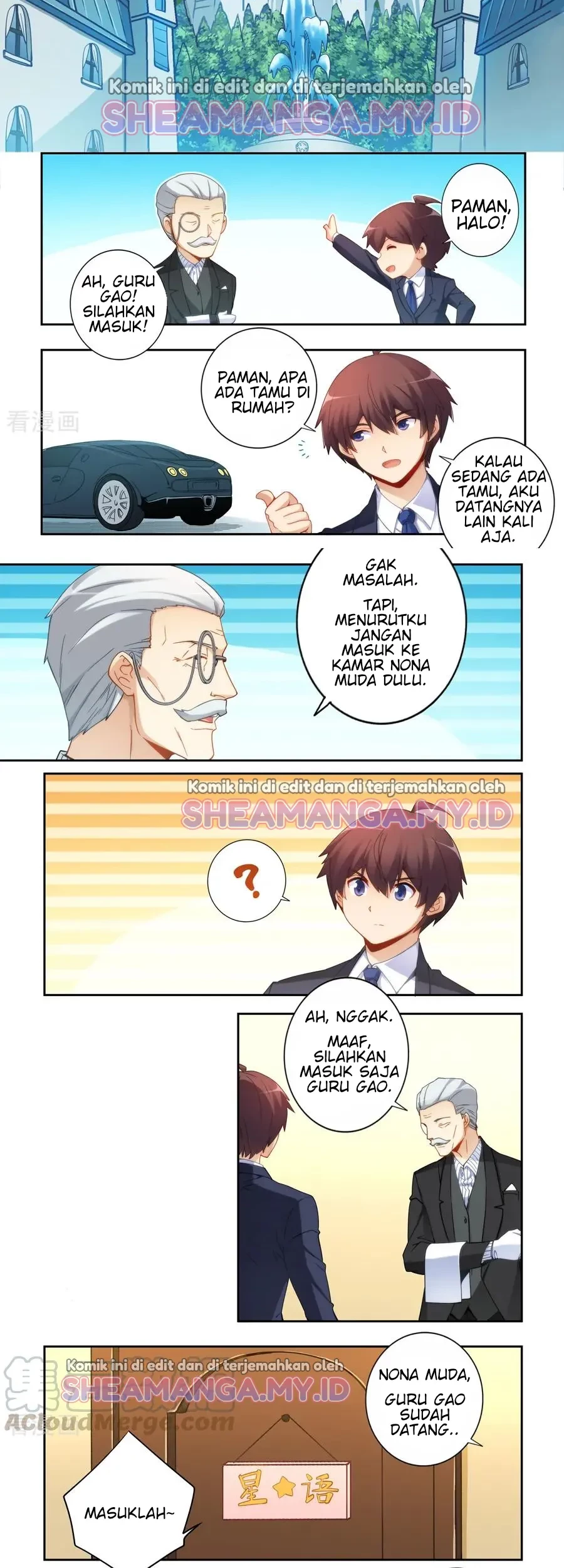 I Am Gao Fu Shuai Chapter 52 Gambar 7