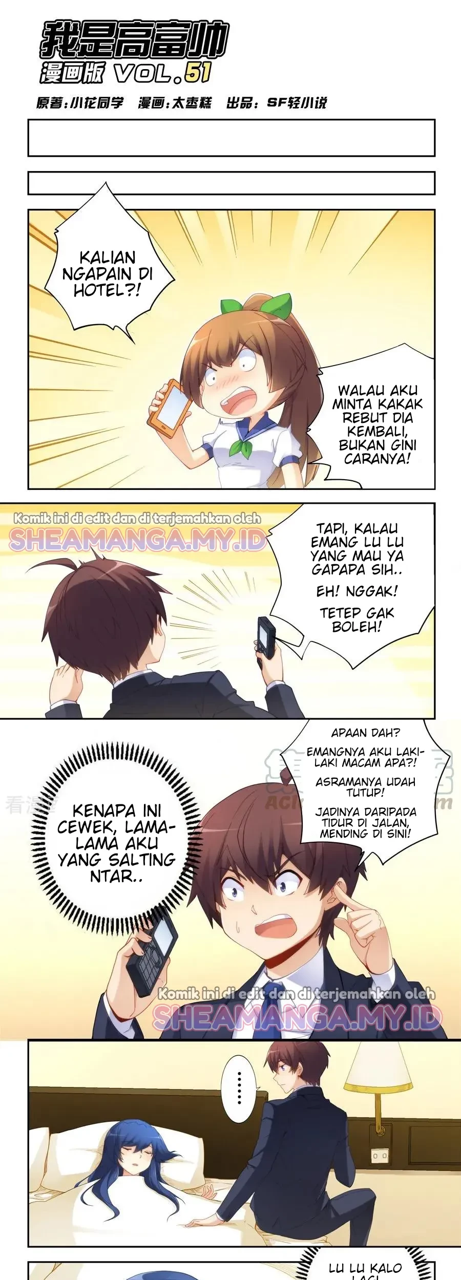 Baca  I Am Gao Fu Shuai Chapter 51 Gambar 2