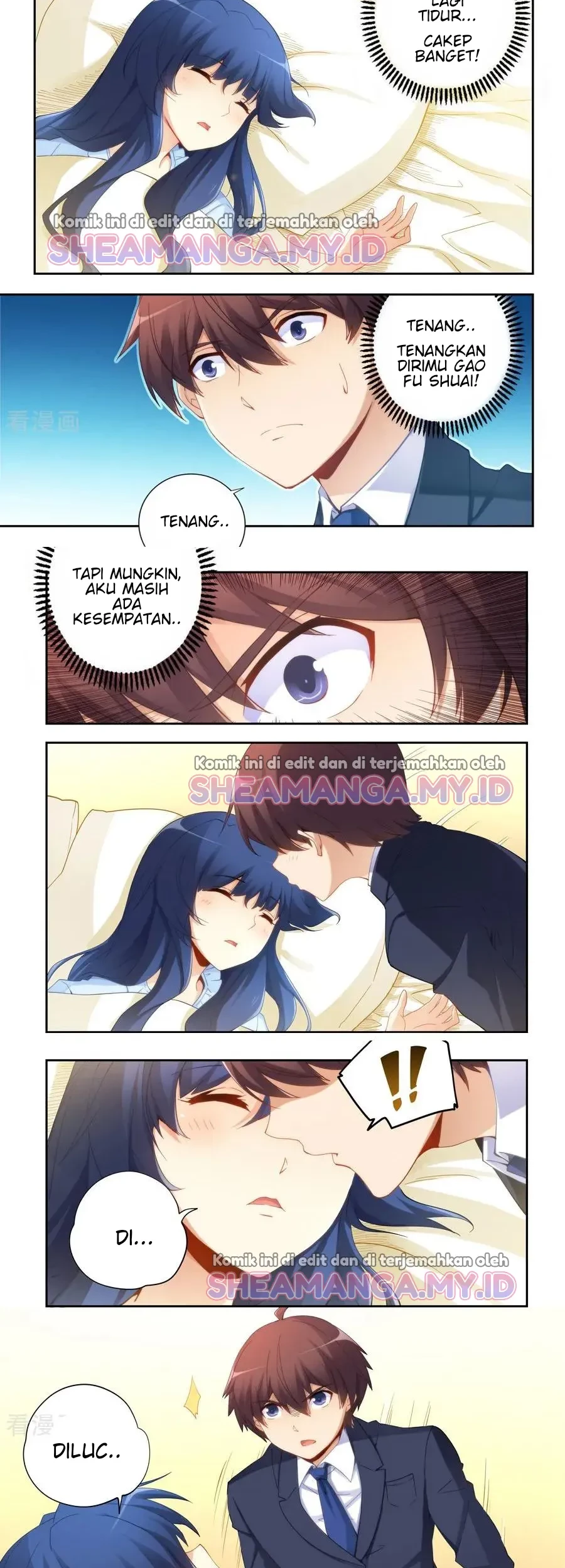 I Am Gao Fu Shuai Chapter 51 Gambar 3