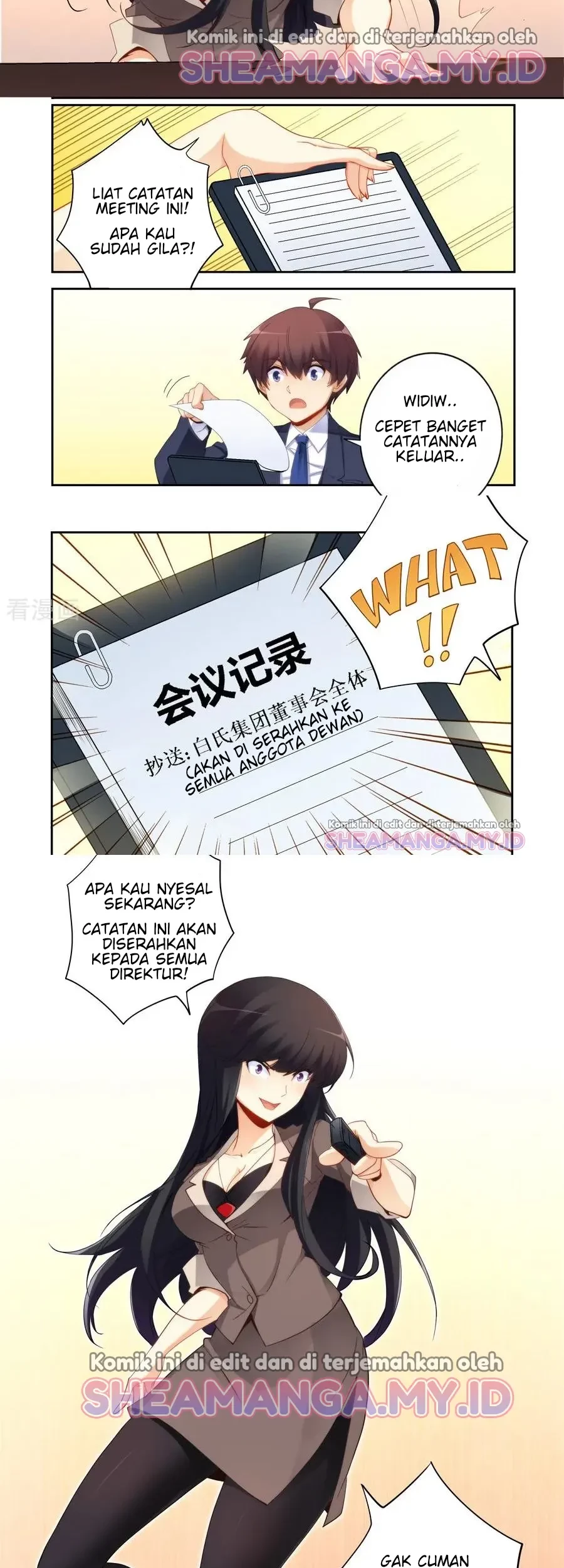 I Am Gao Fu Shuai Chapter 51 Gambar 8