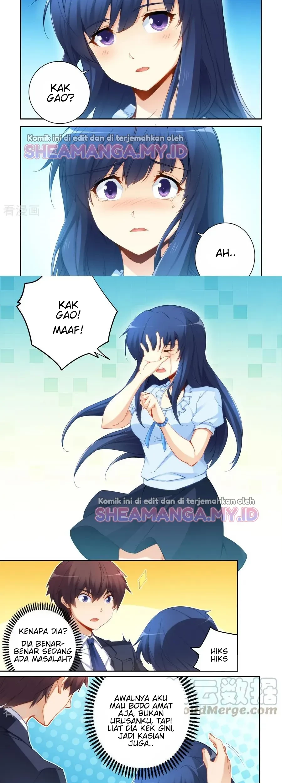 I Am Gao Fu Shuai Chapter 50 Gambar 3