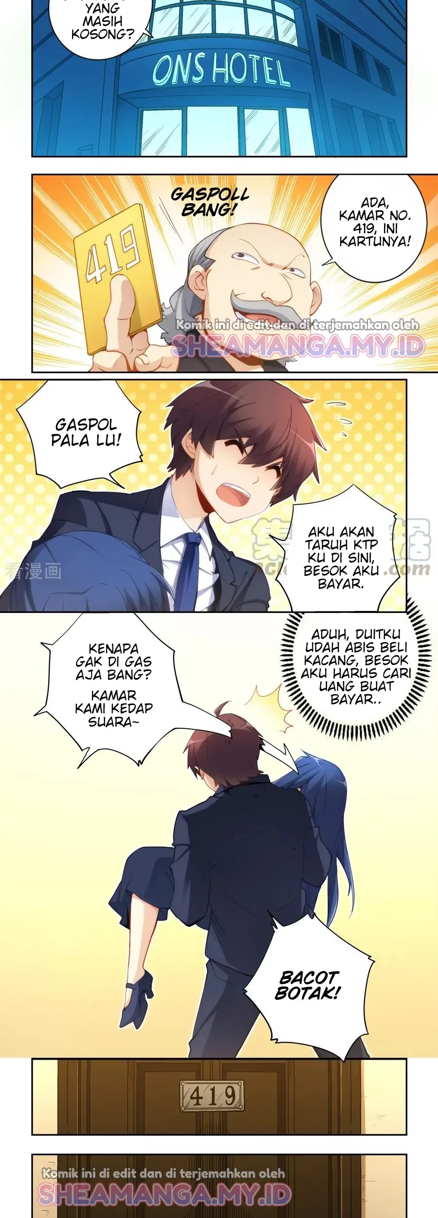 I Am Gao Fu Shuai Chapter 50 Gambar 6