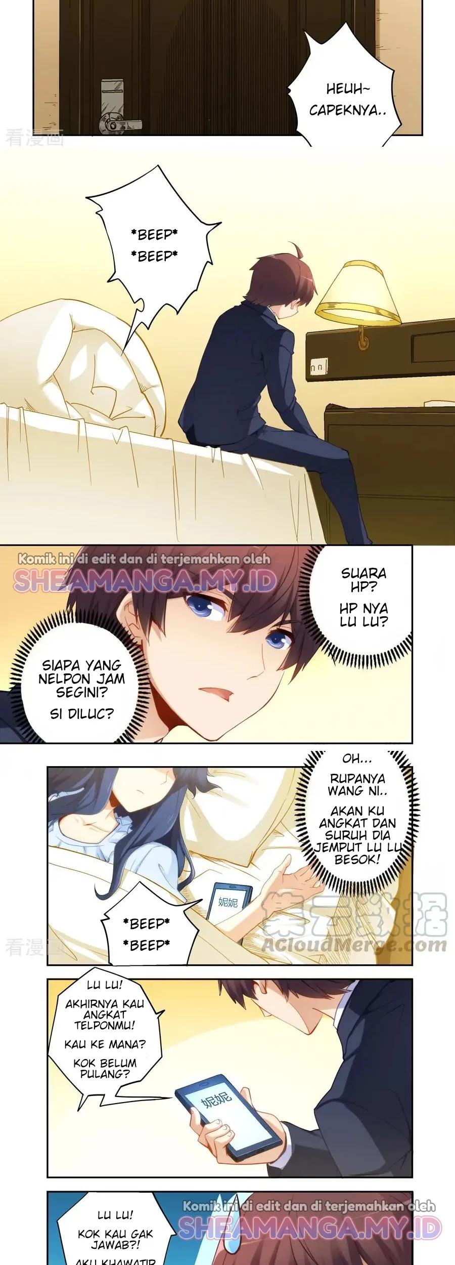 I Am Gao Fu Shuai Chapter 50 Gambar 7