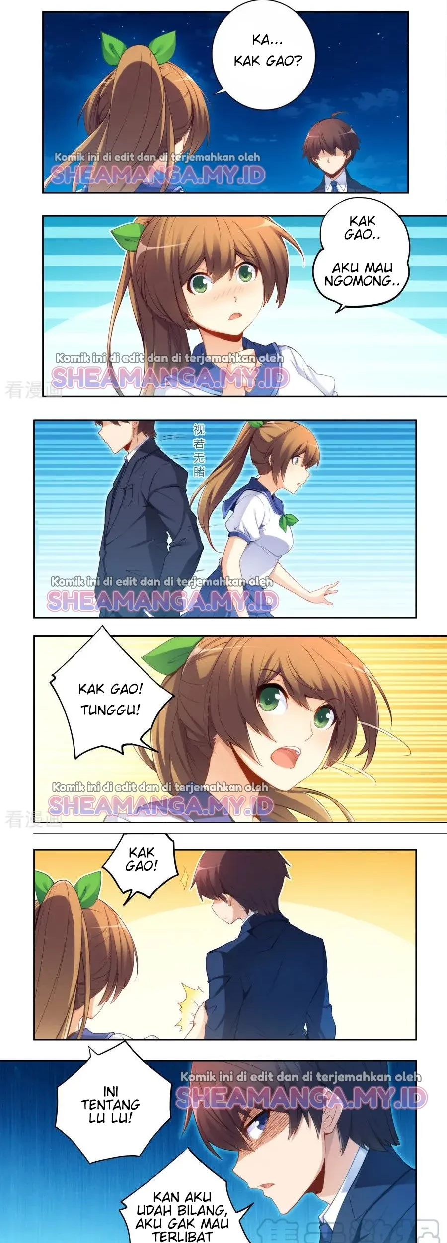 I Am Gao Fu Shuai Chapter 49 Gambar 3