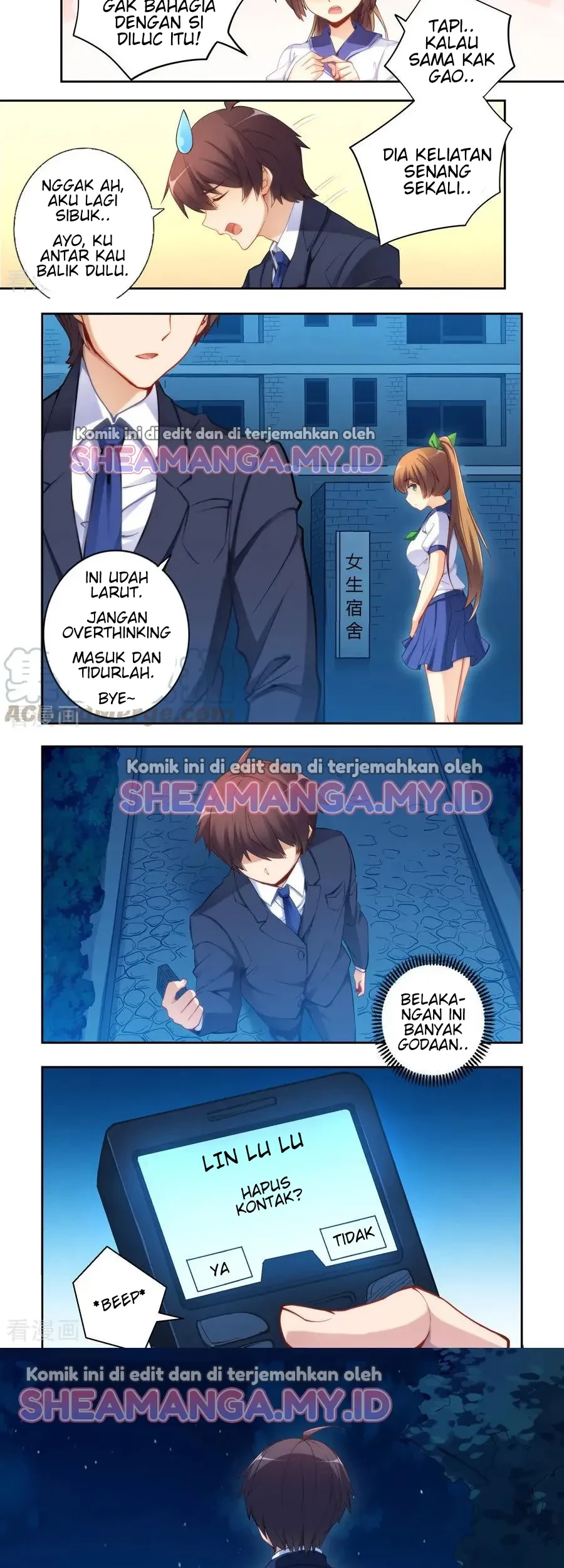 I Am Gao Fu Shuai Chapter 49 Gambar 7