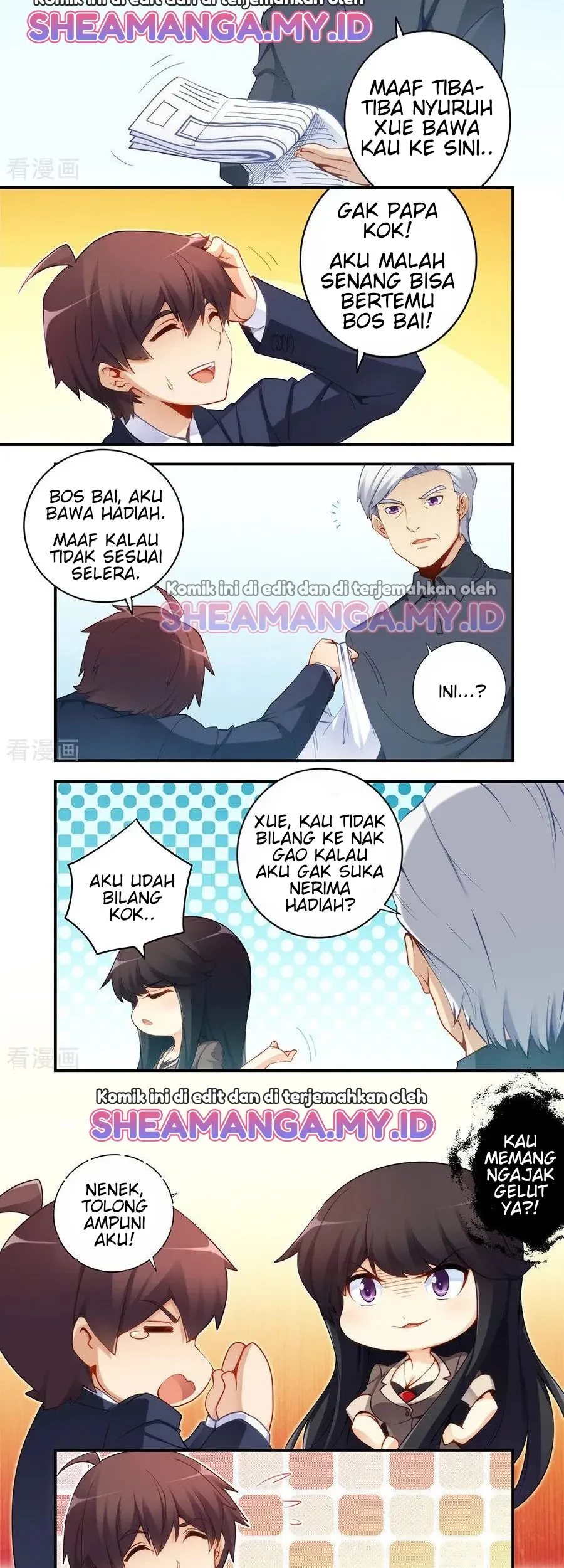 I Am Gao Fu Shuai Chapter 47 Gambar 6