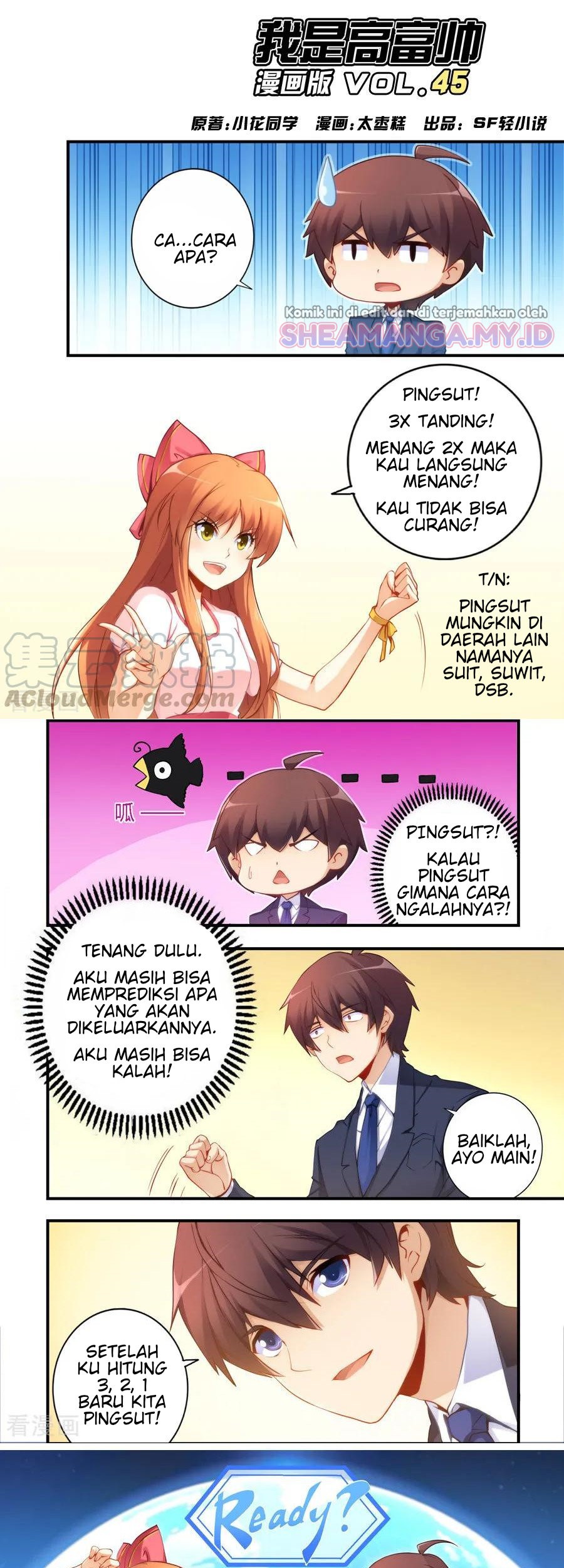 Baca I Am Gao Fu Shuai Chapter 45 Gambar 2