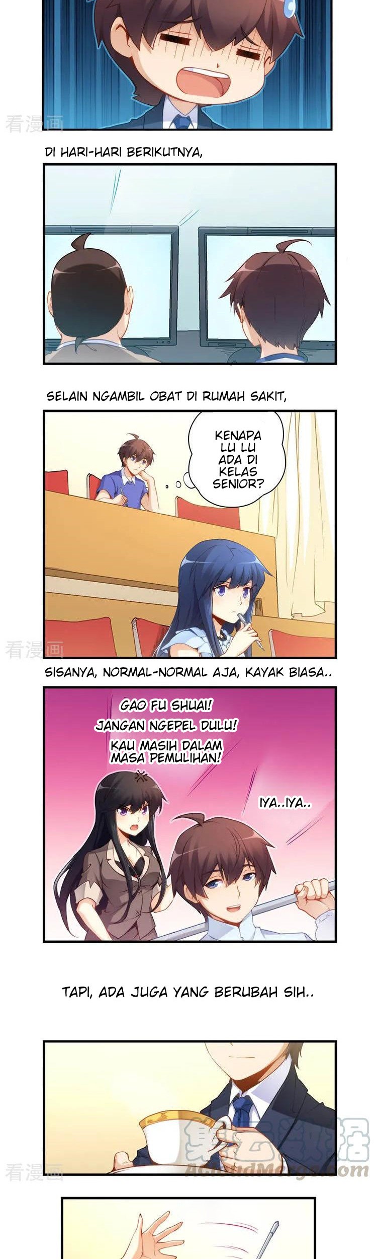 I Am Gao Fu Shuai Chapter 44 Gambar 3