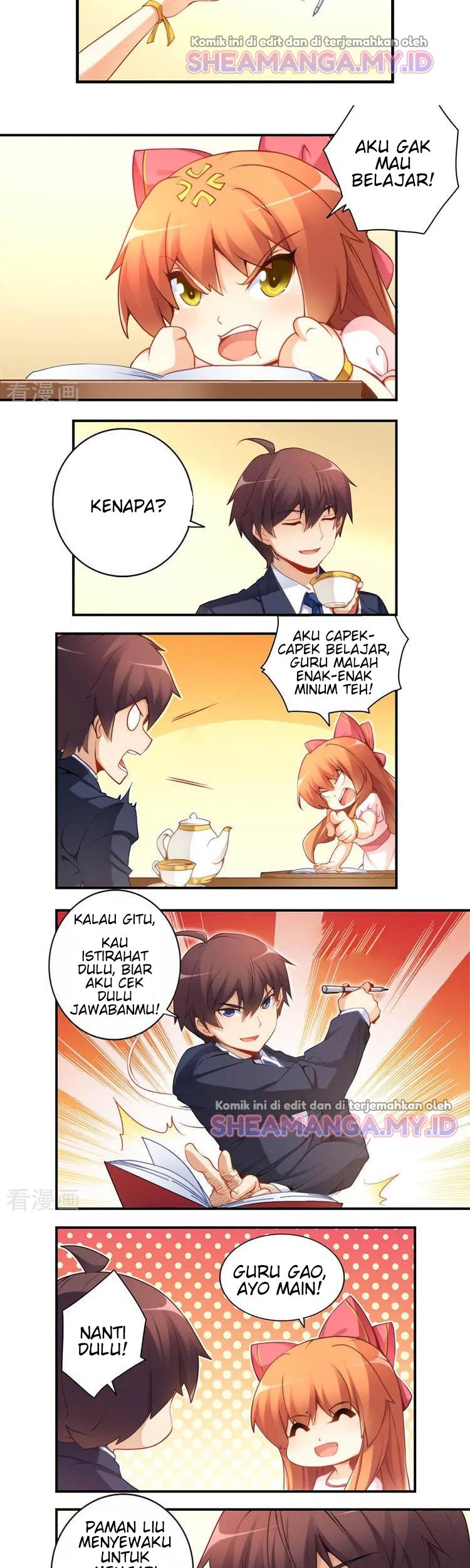 I Am Gao Fu Shuai Chapter 44 Gambar 4
