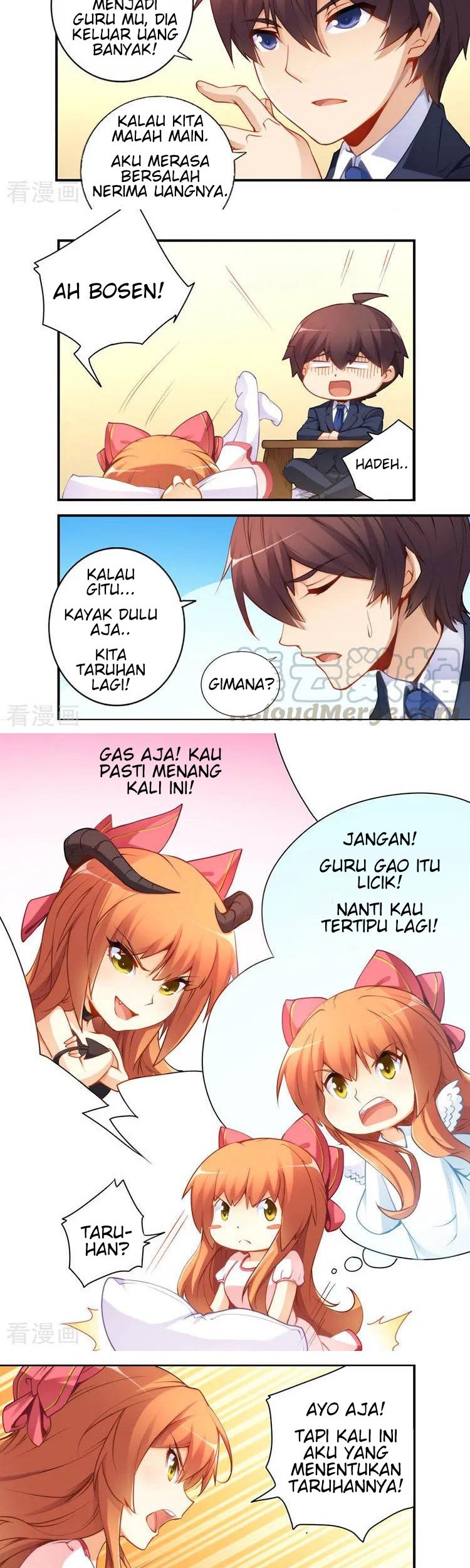 I Am Gao Fu Shuai Chapter 44 Gambar 5