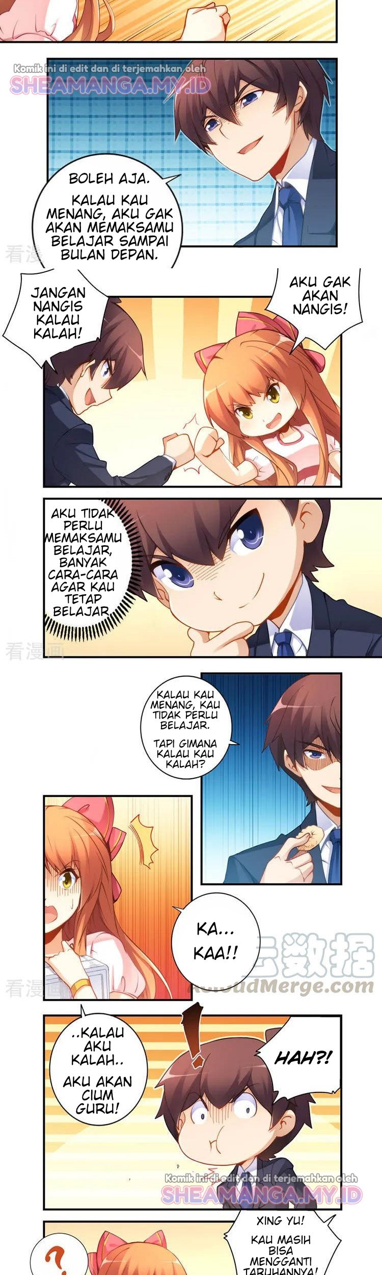 I Am Gao Fu Shuai Chapter 44 Gambar 6