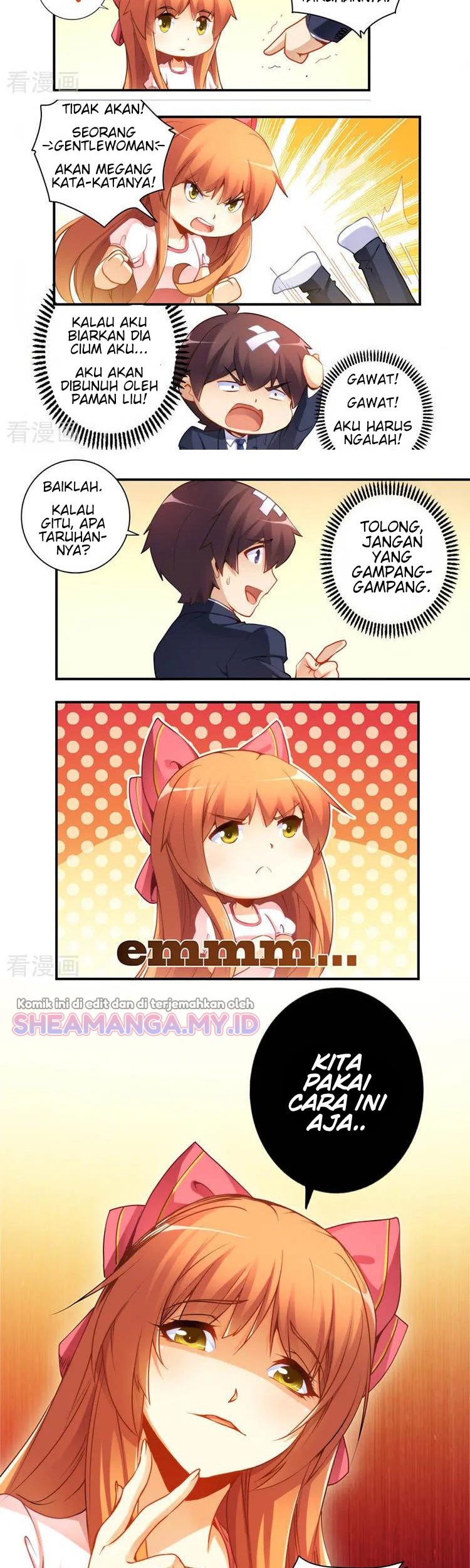 I Am Gao Fu Shuai Chapter 44 Gambar 7