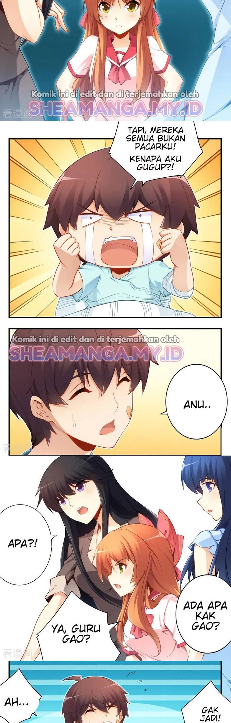 I Am Gao Fu Shuai Chapter 43 Gambar 3