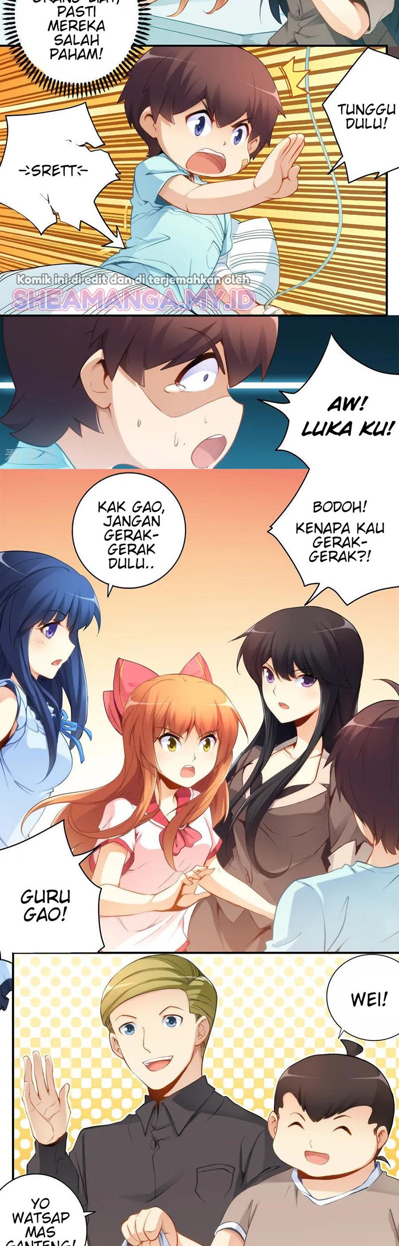 I Am Gao Fu Shuai Chapter 43 Gambar 5