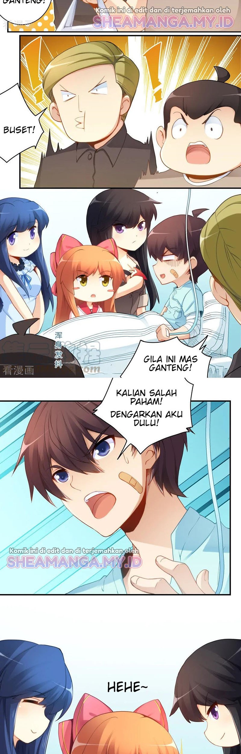 I Am Gao Fu Shuai Chapter 43 Gambar 6