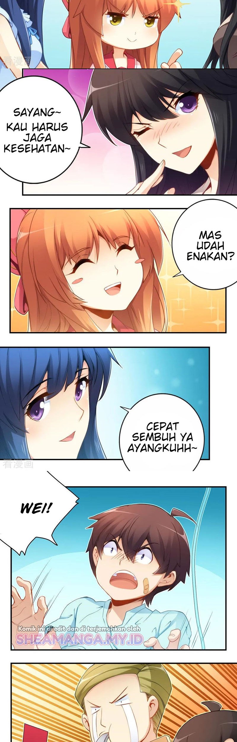 I Am Gao Fu Shuai Chapter 43 Gambar 7