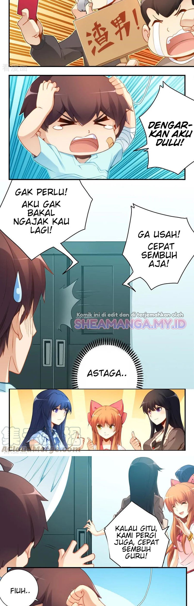 I Am Gao Fu Shuai Chapter 43 Gambar 8