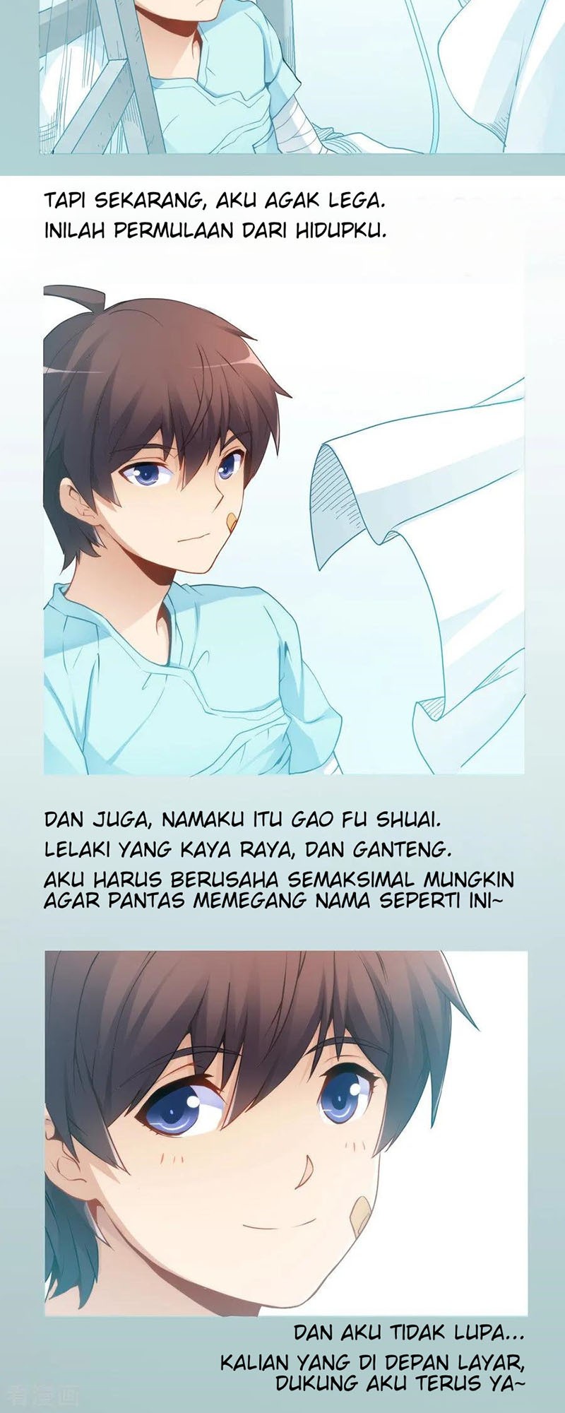 I Am Gao Fu Shuai Chapter 43 Gambar 10