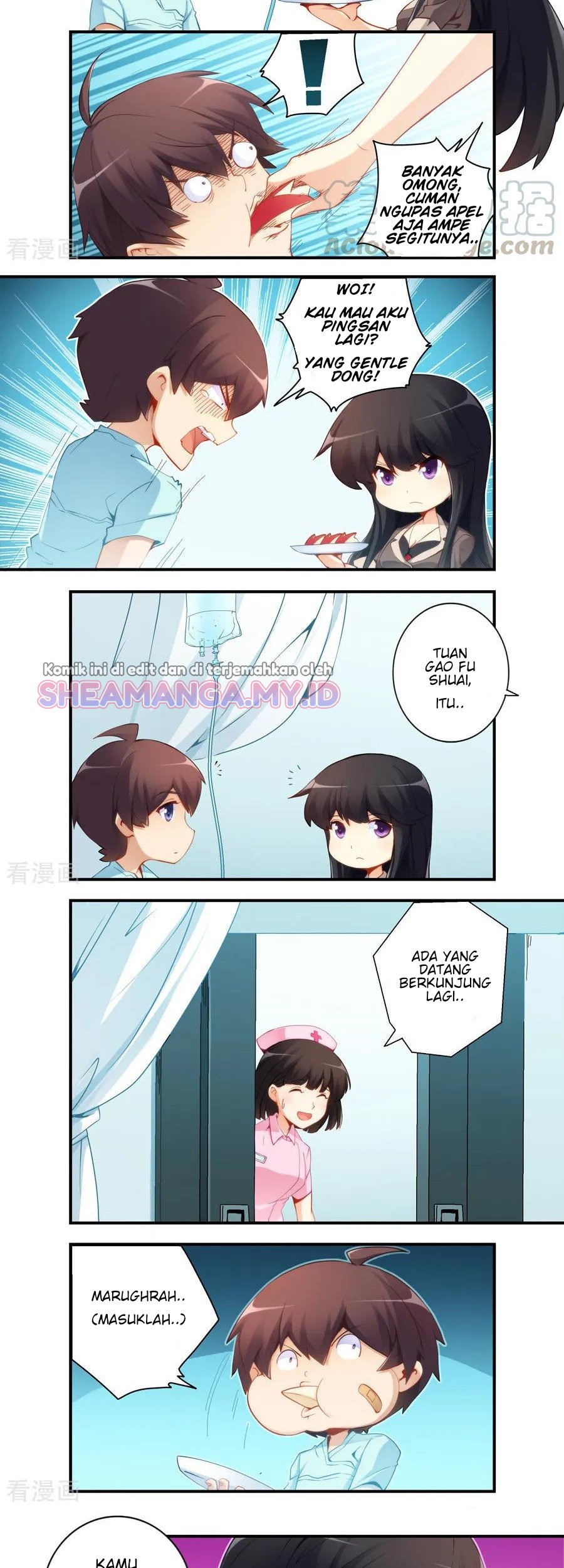 I Am Gao Fu Shuai Chapter 42 Gambar 4