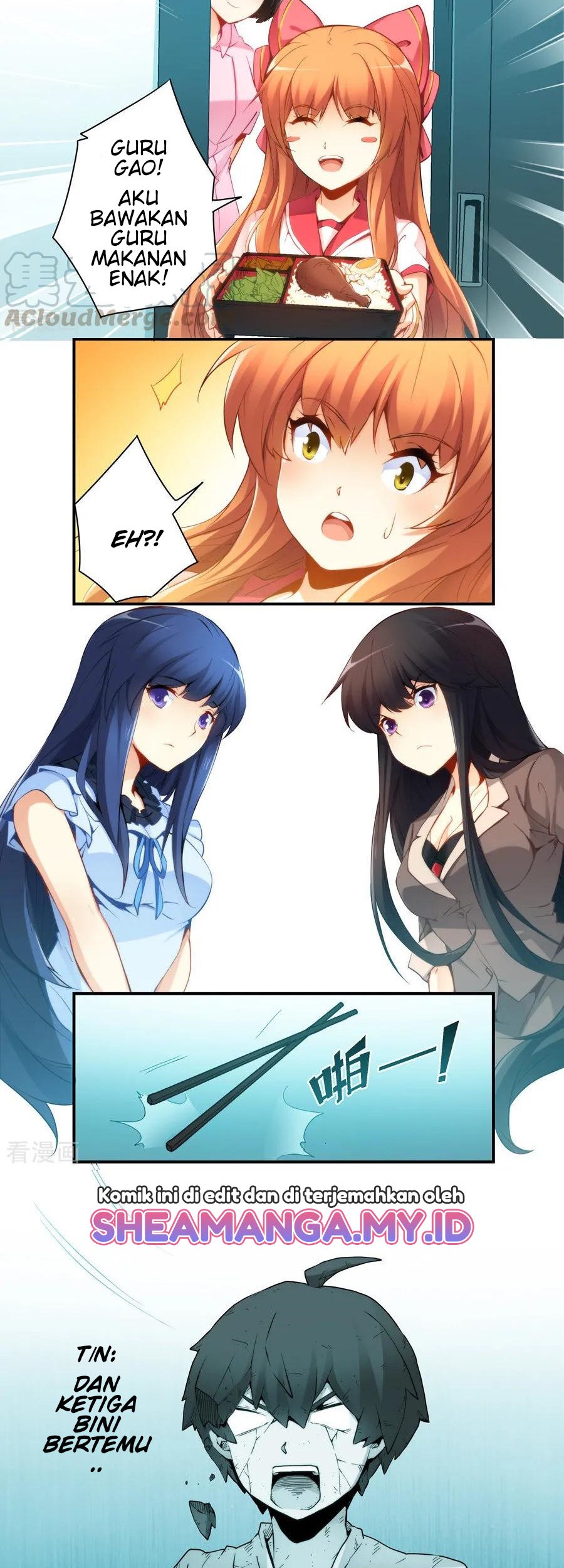 I Am Gao Fu Shuai Chapter 42 Gambar 9
