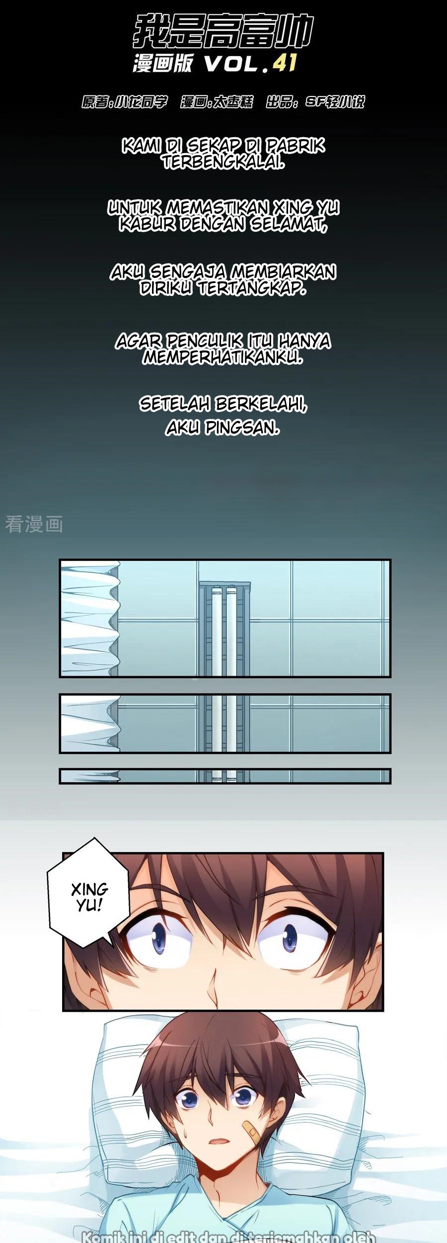 Baca  I Am Gao Fu Shuai Chapter 41 Gambar 2